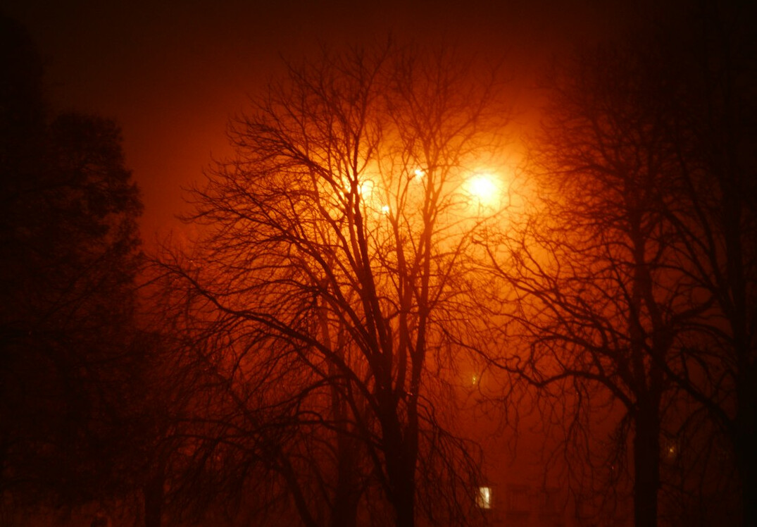 mysterious lights in sky